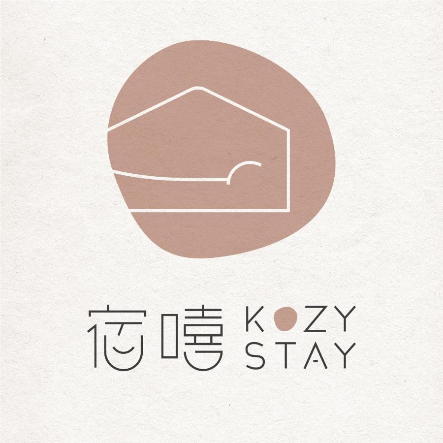 Kozy Stay T'ai-tung Extérieur photo